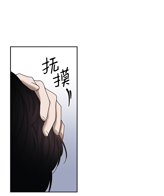 第40话14