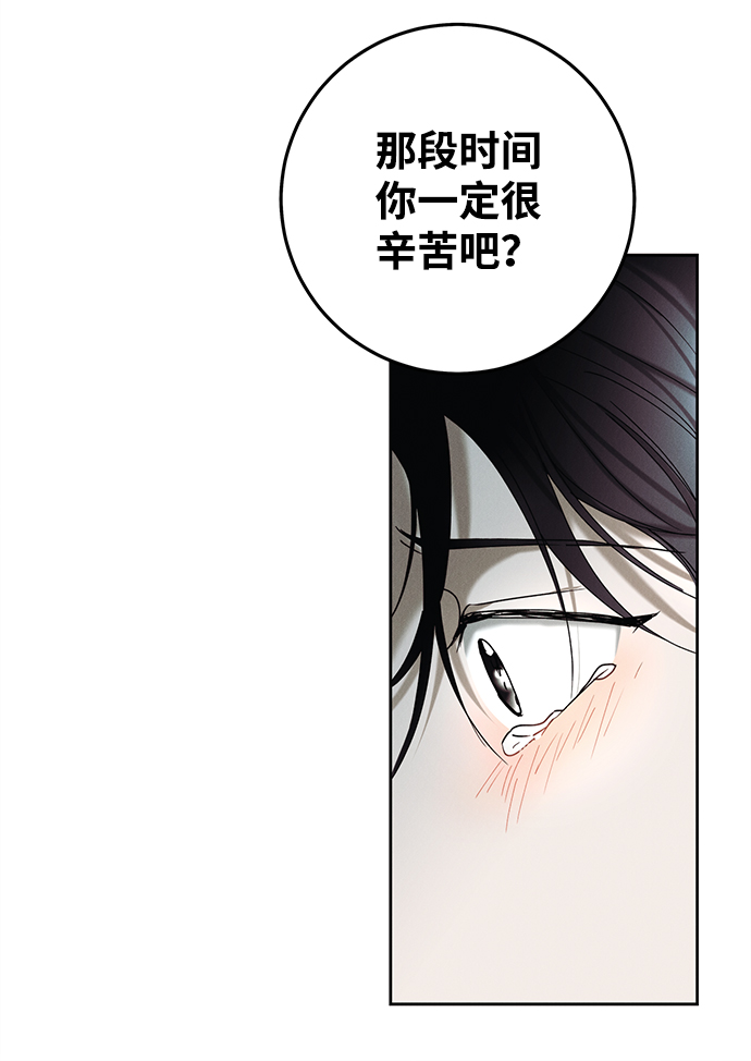 第40话15