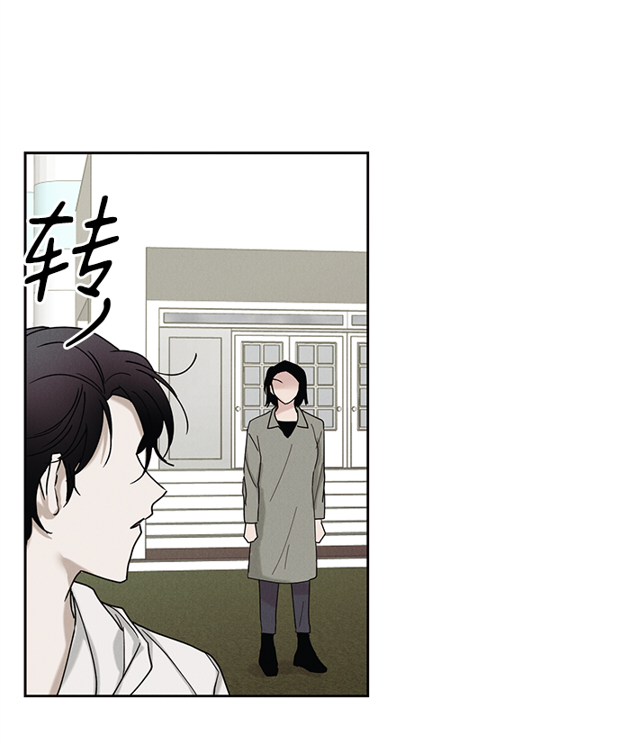 第40话17
