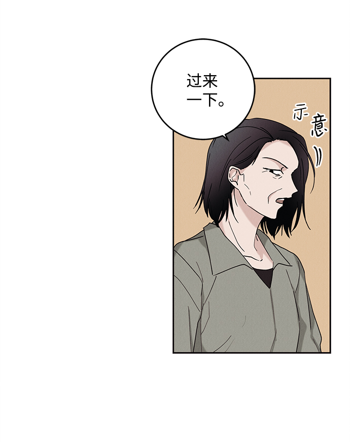 第40话18