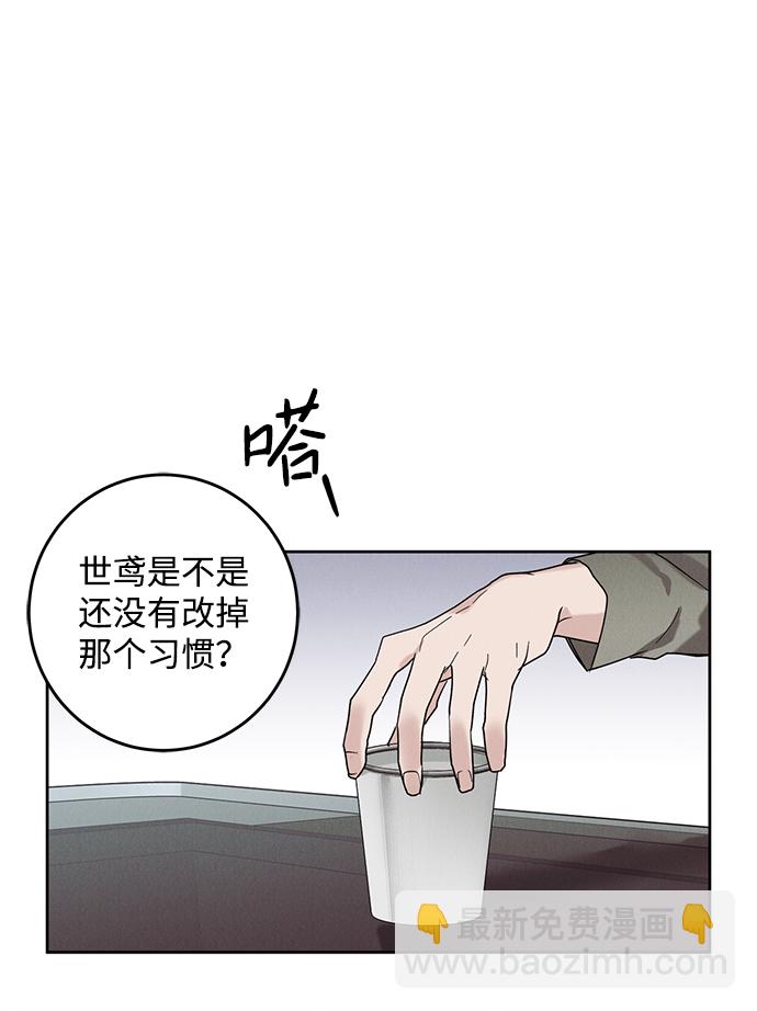 第40话19