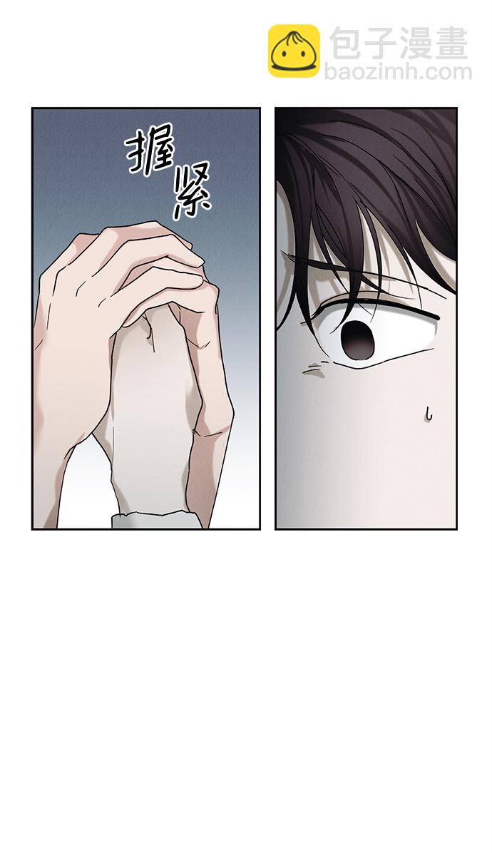 第40话2