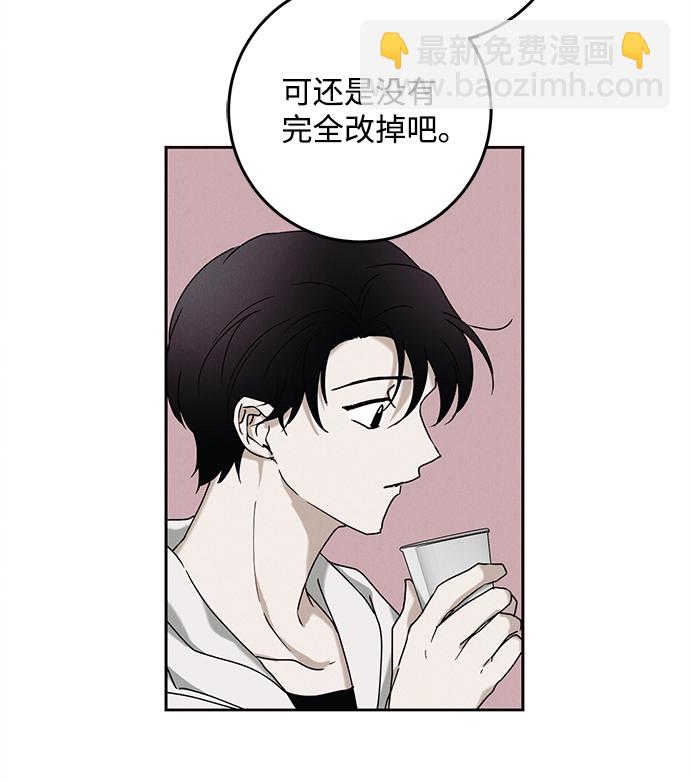 第40话21