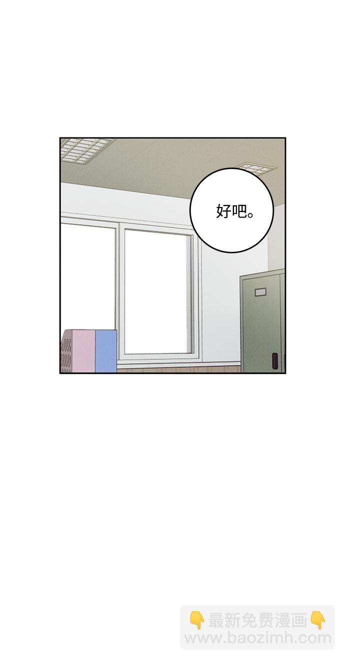 第40话24