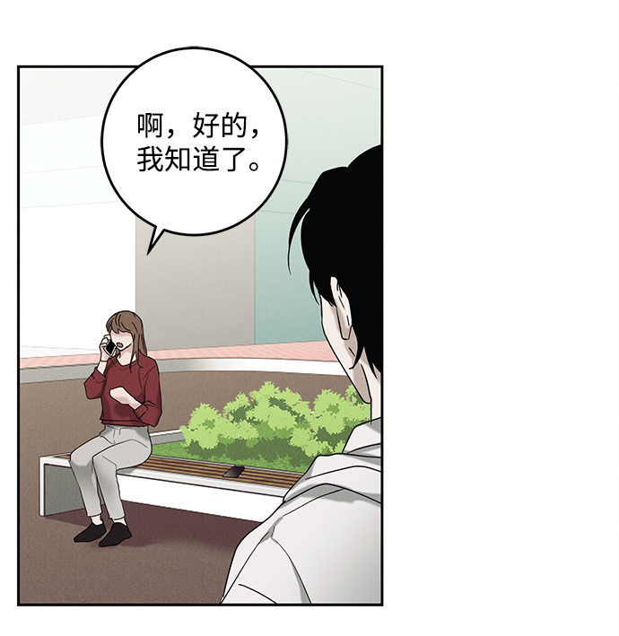 第40话26