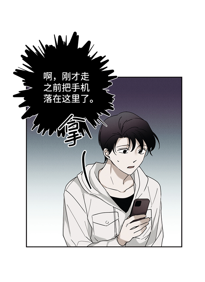 第40话28
