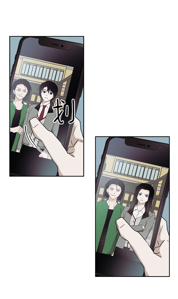 第40话29