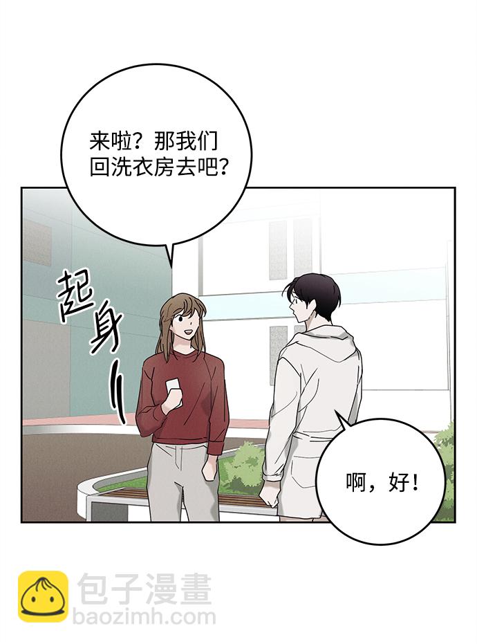 第40话30