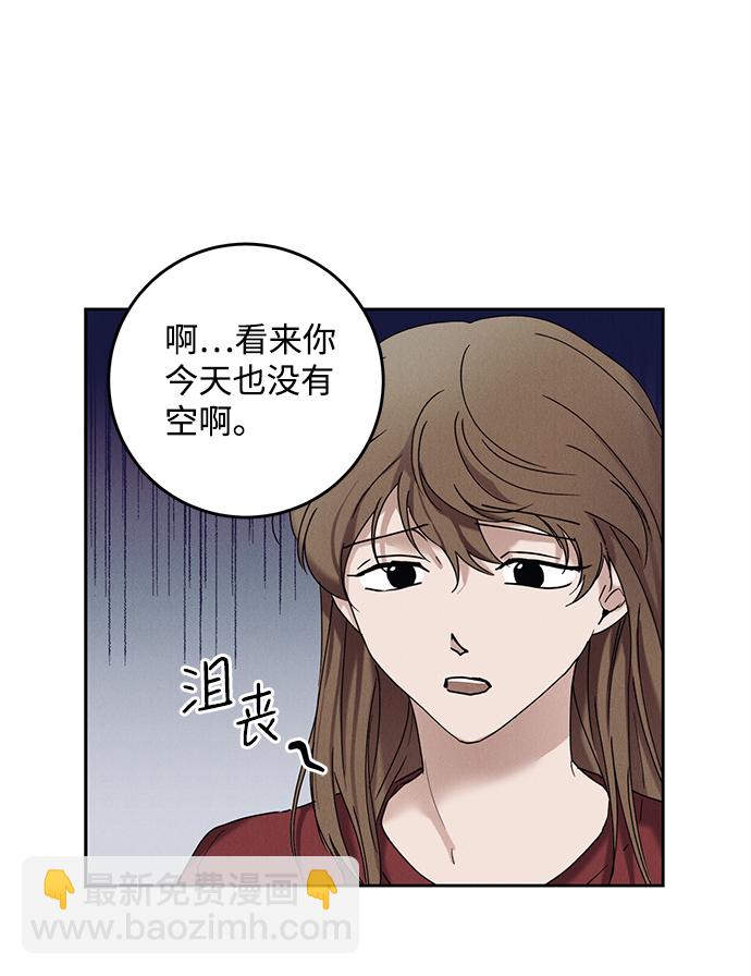 第40话38