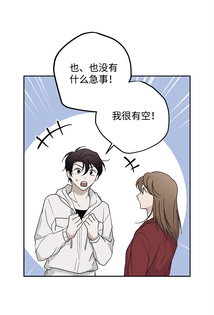 第40话40
