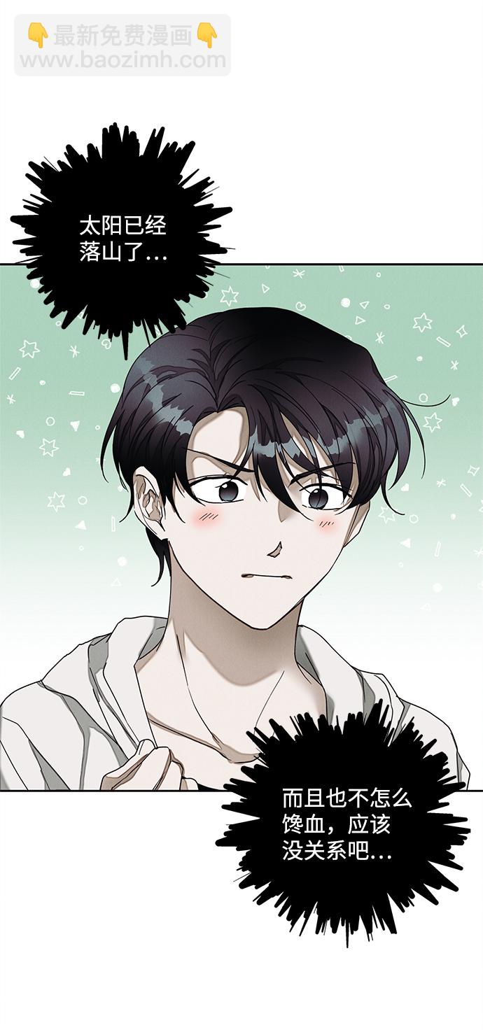 第40话41