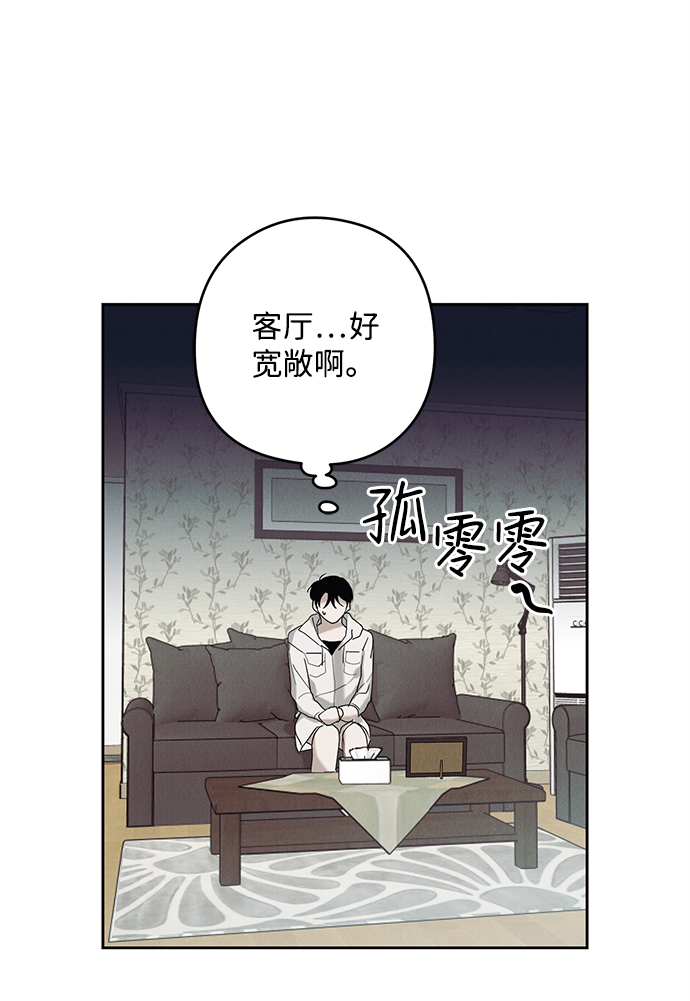 第40话47