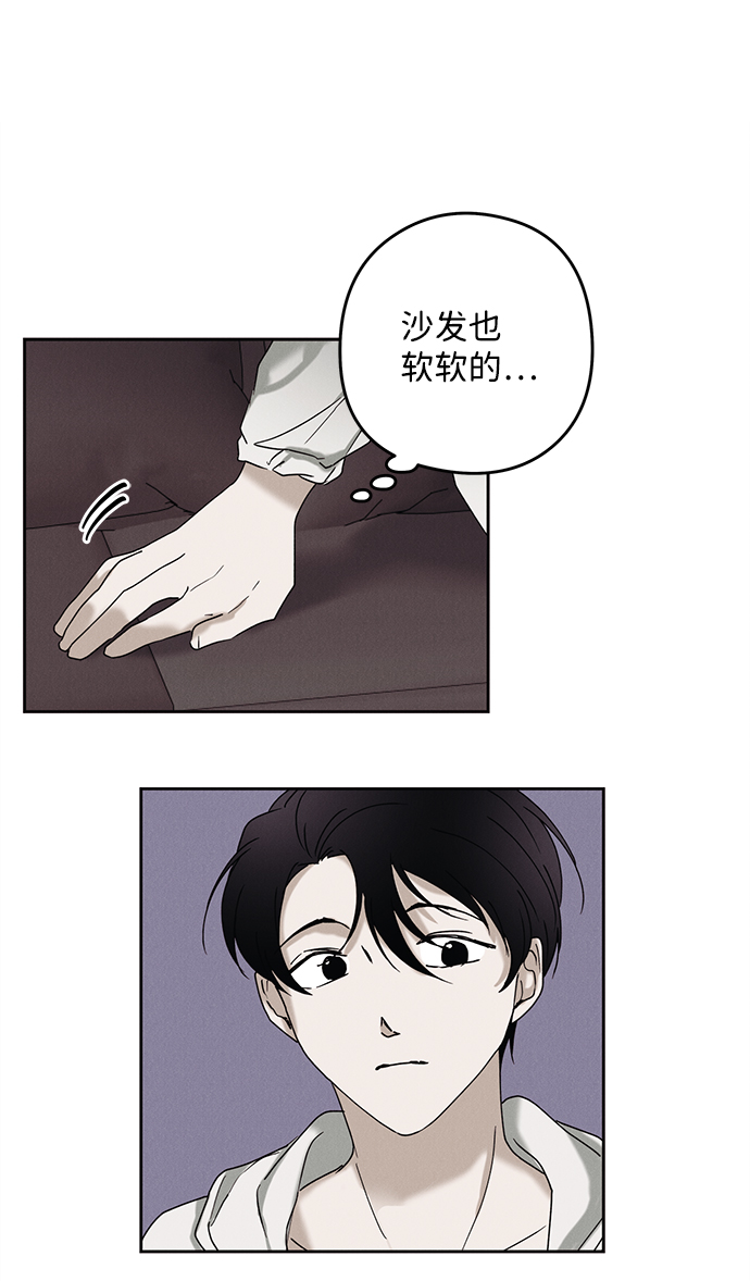 第40话48