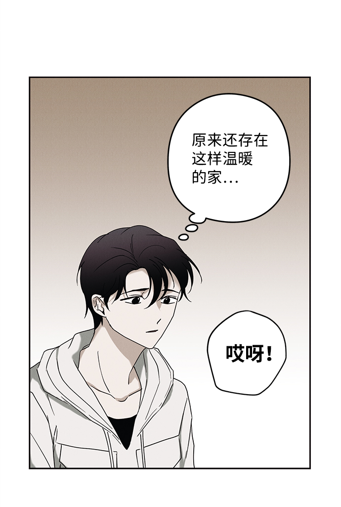 第40话55