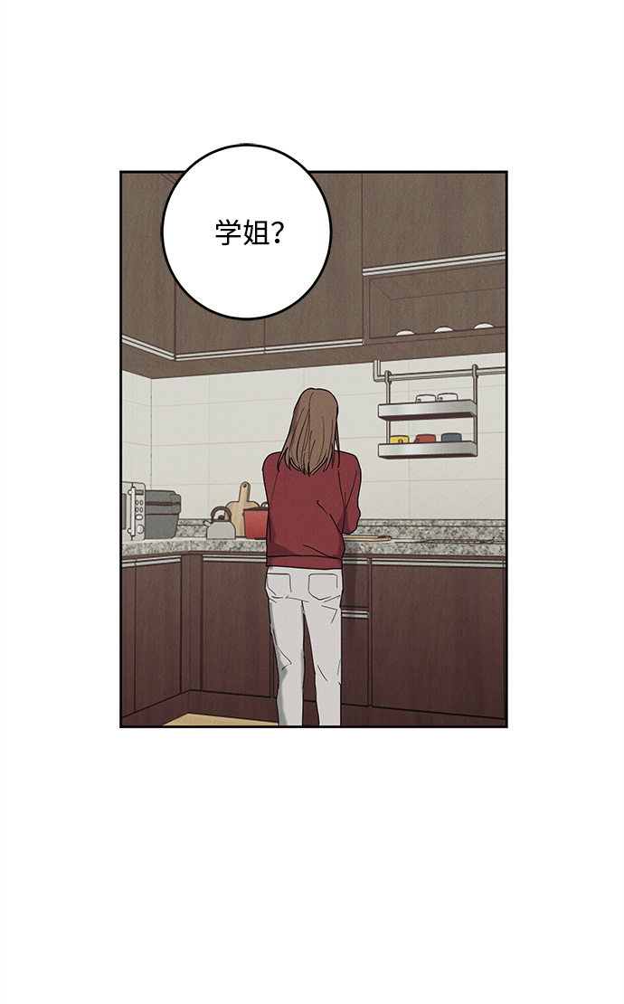 第40话56