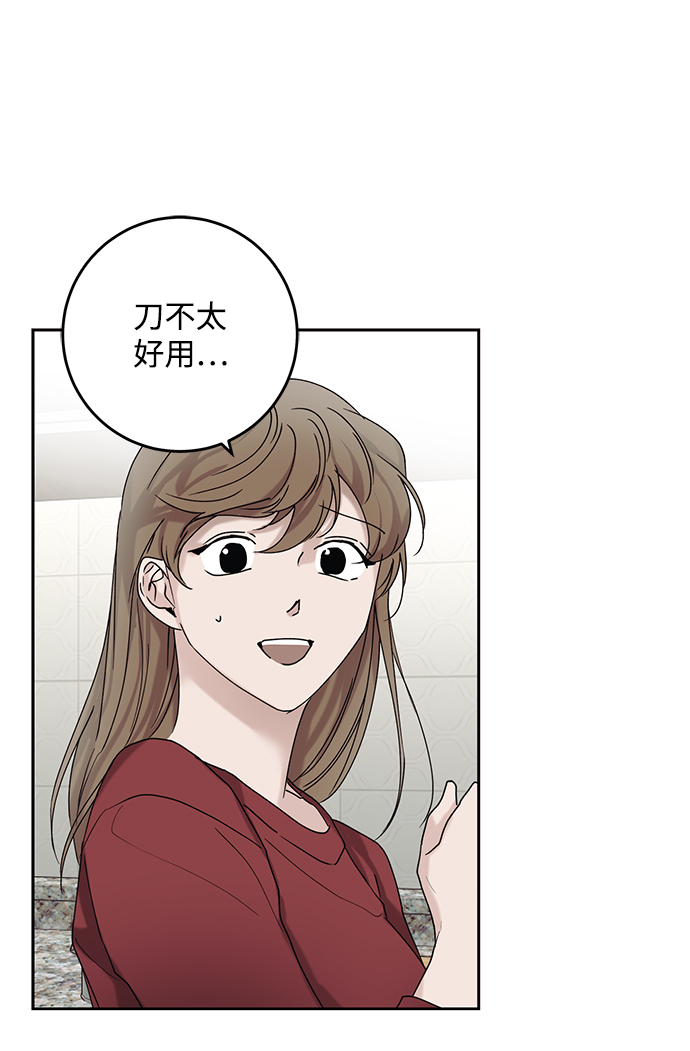 第40话58