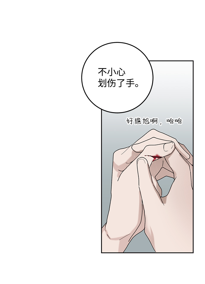 第40话59