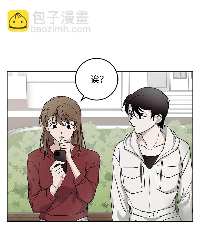 第40话6