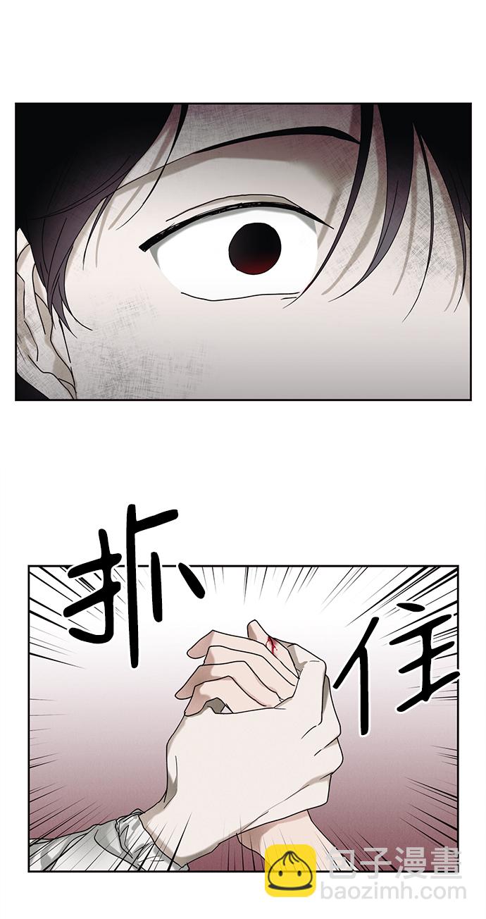 第40话60