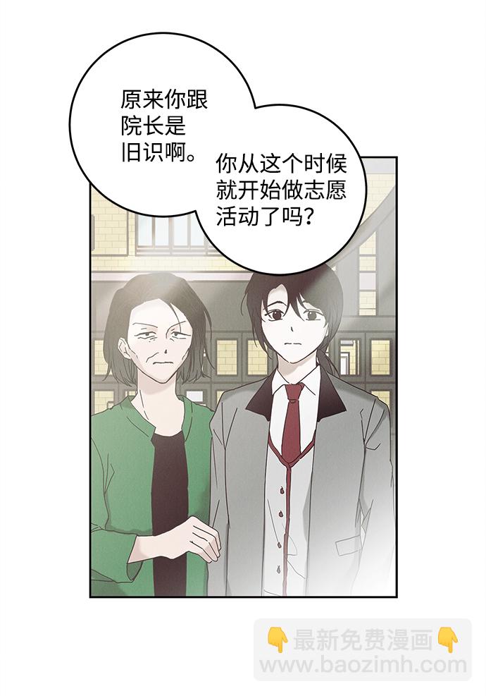 第40话7