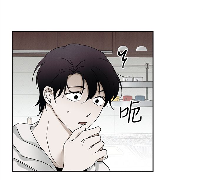 第41话11