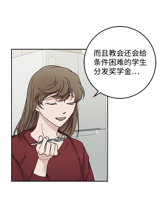 第41话19