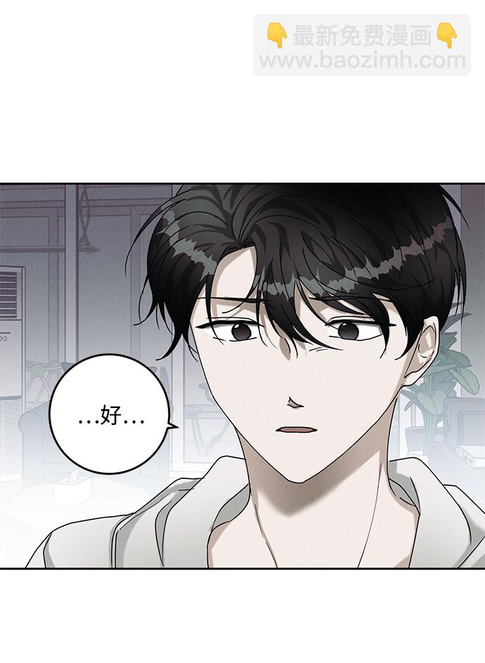 第41话21