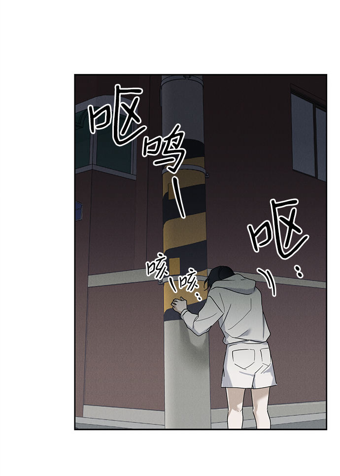 第41话24