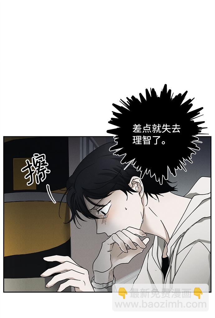 第41话25