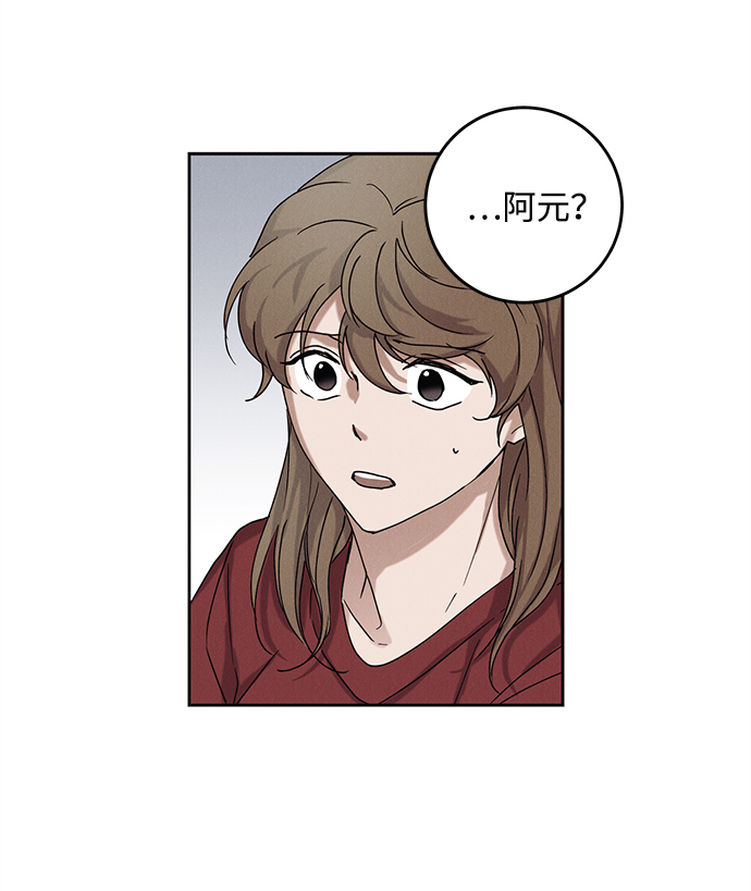 第41话3