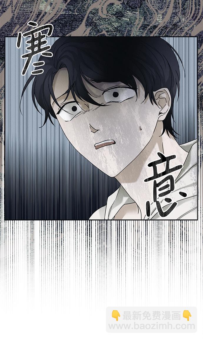 第41话30