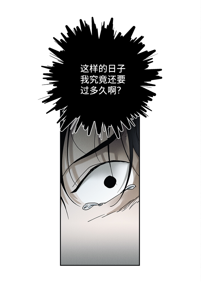 第41话31