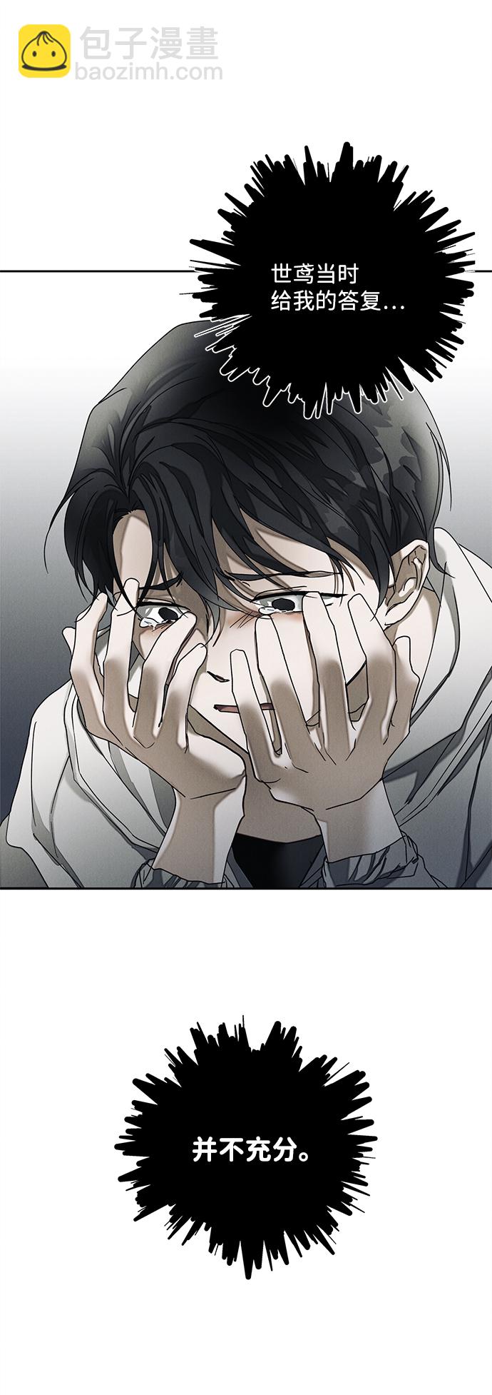 第41话34