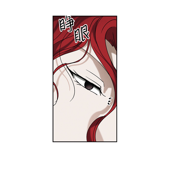 第41话38