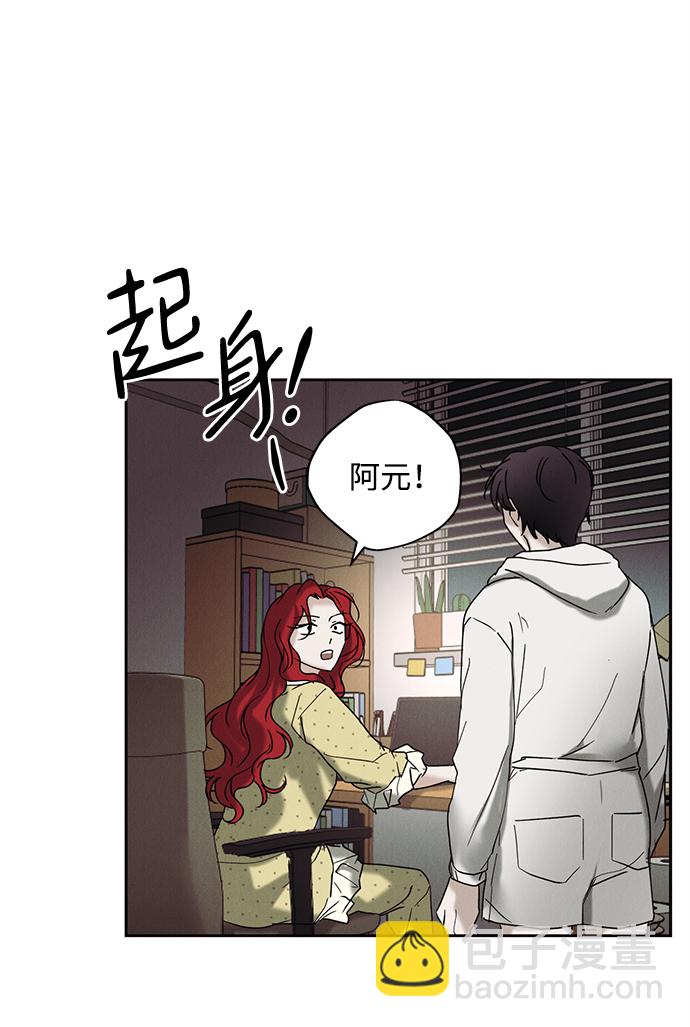 第41话39
