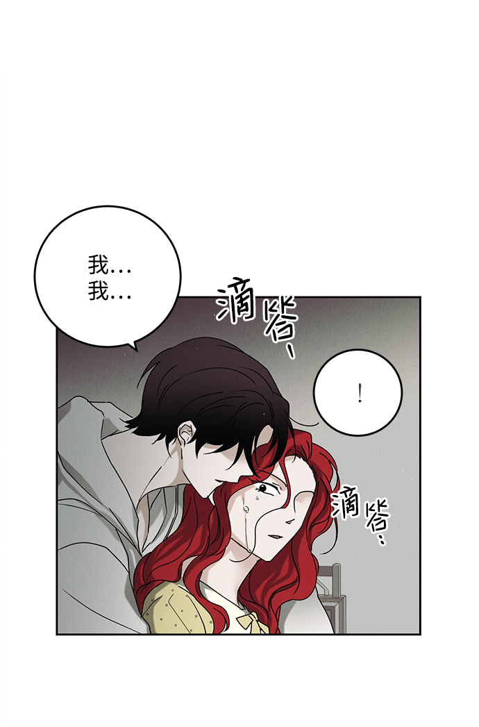 第41话44
