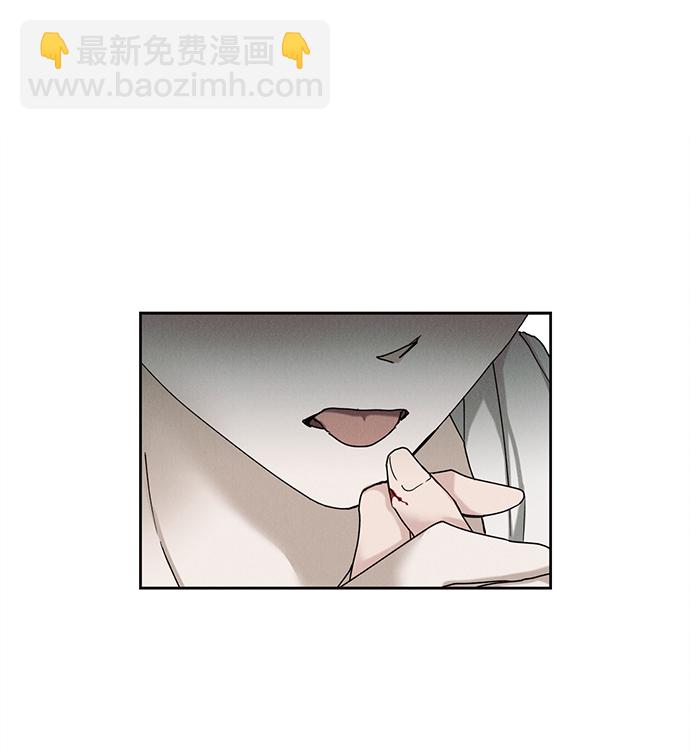 第41话5