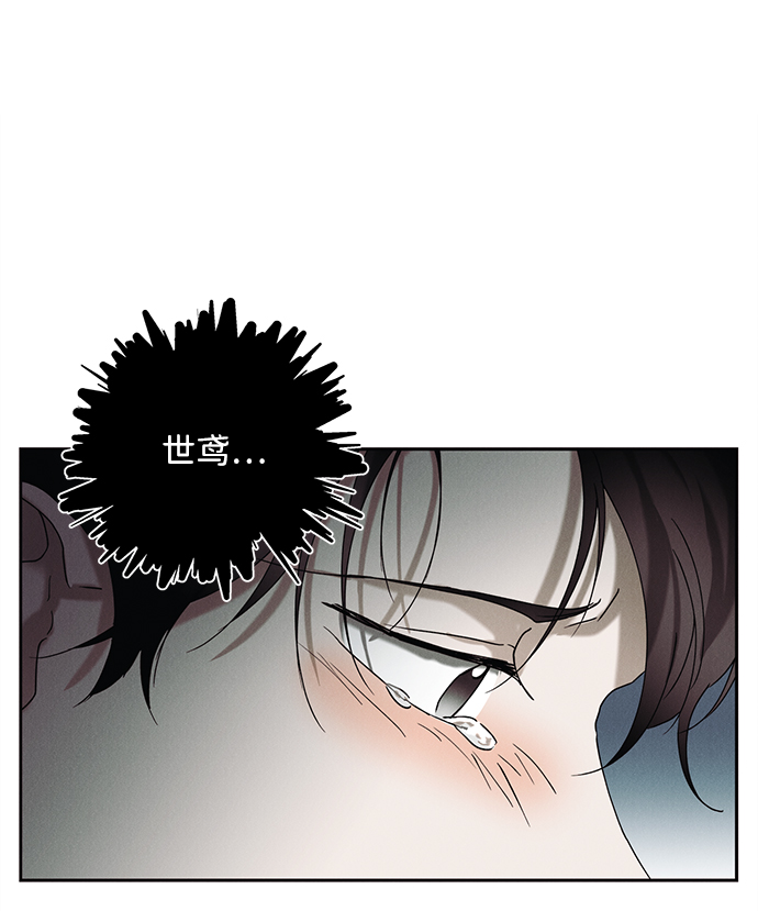 第41话54