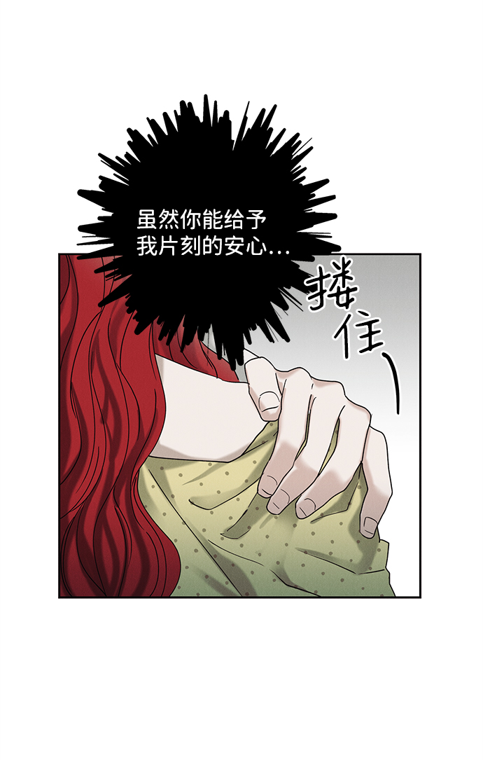第41话55