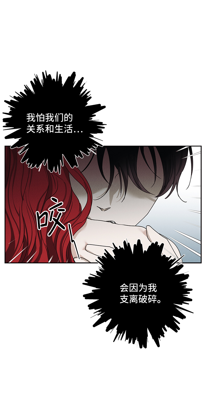 第41话57