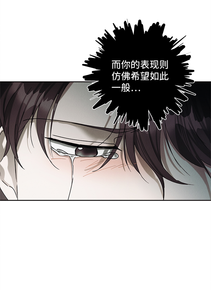 第41话58