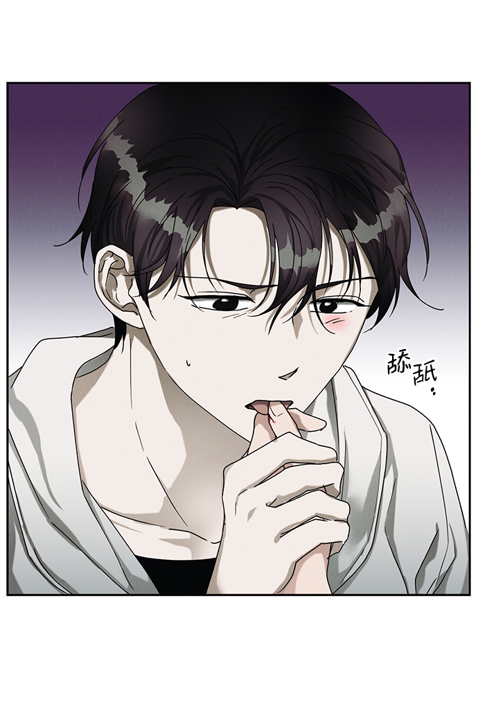 第41话6