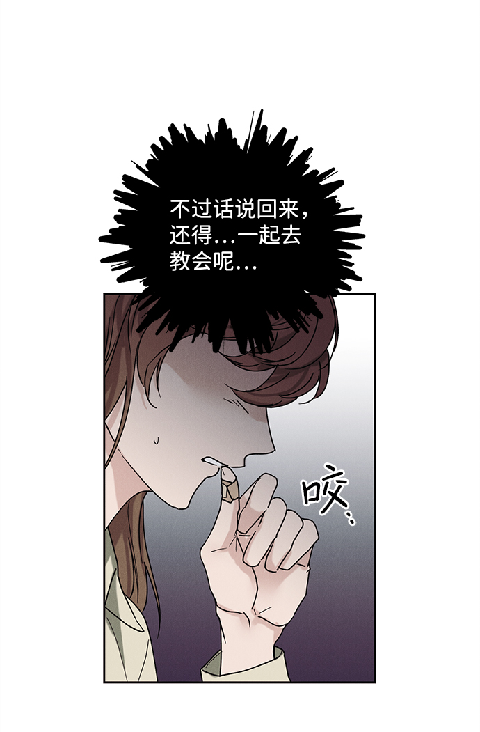 第41话63