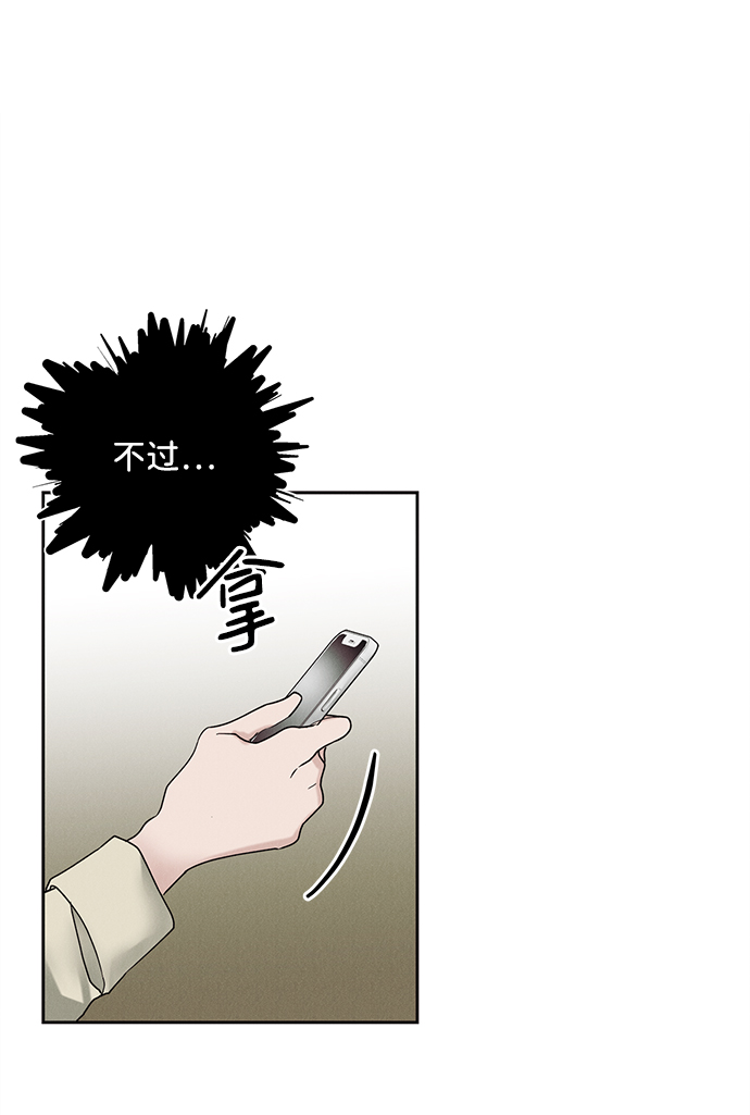 第41话64