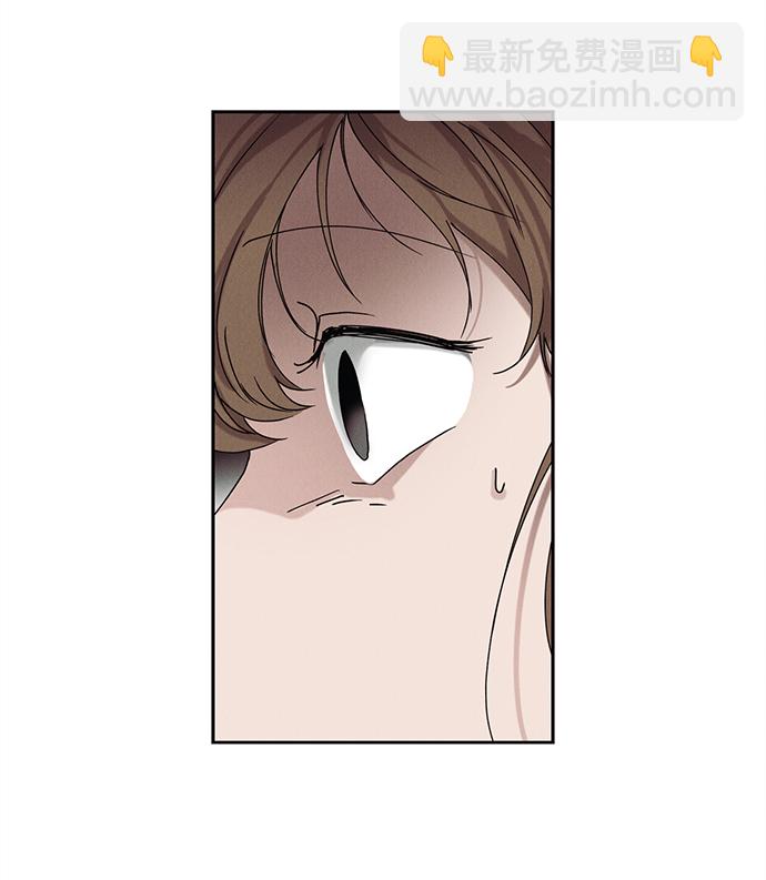 第41话7