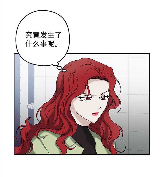 第41话70