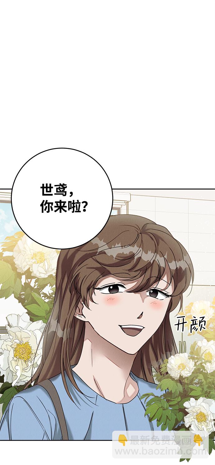 第41话72