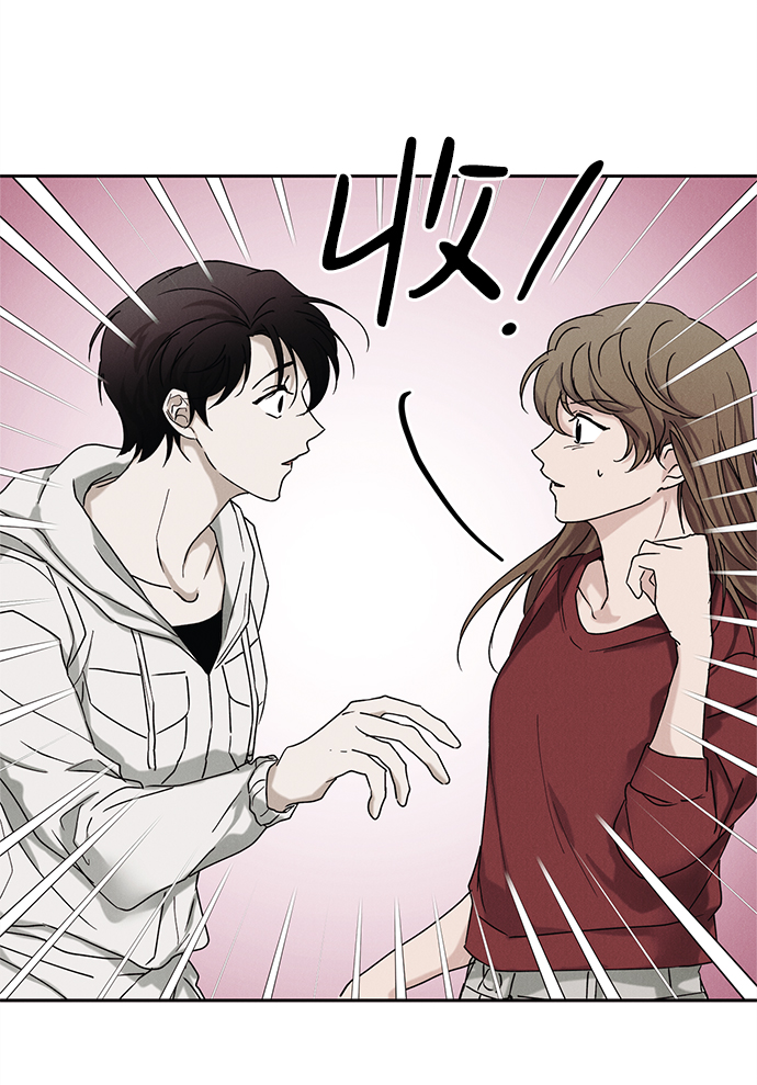 第41话8