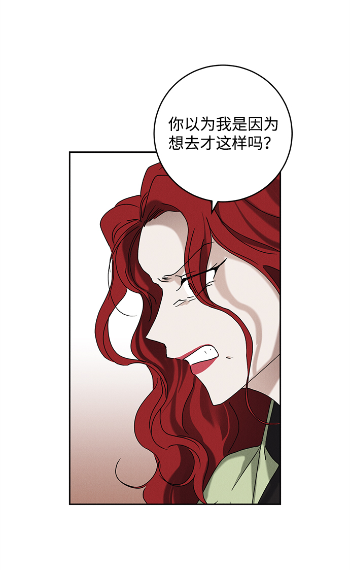 第44话15