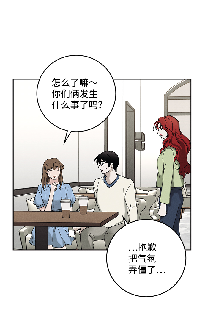 第44话17
